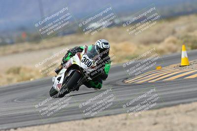 media/Feb-09-2024-CVMA Practice-Apex Assassins (Fri) [[2a04248883]]/Racer 2/Session 2 (Turn 4)/